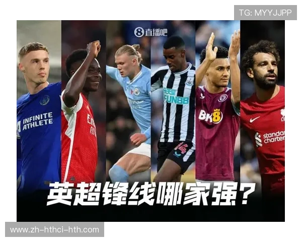 英超联赛球队竞争:谁是英超的顶级强队 英超联赛球队竞争:谁是英超的顶级强队
