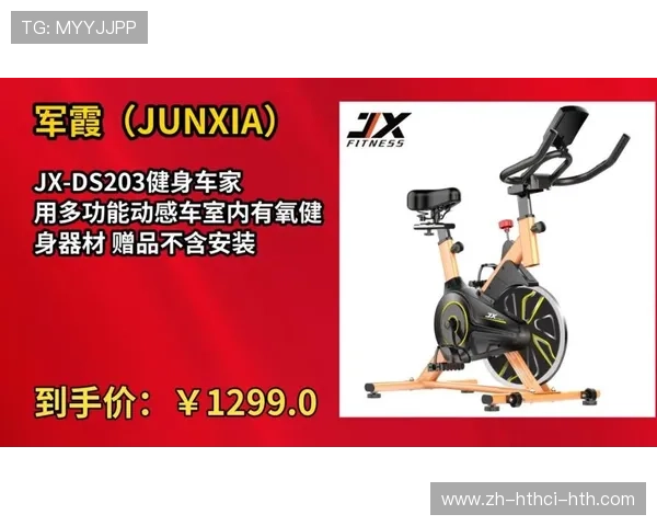 军霞健身器材工厂实力介绍及主打产品一览 军霞健身器材工厂实力介绍及主打产品一览