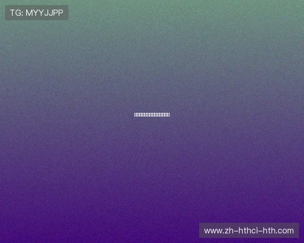 看中超联赛直播的观赛体验分享