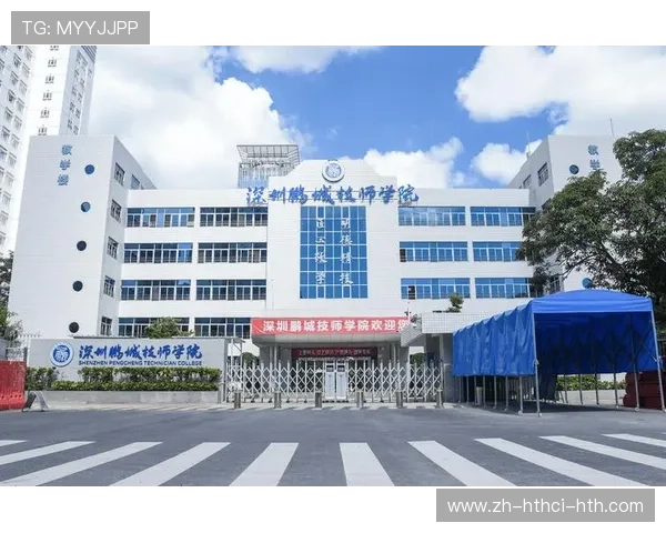 链上青训营:NFT凭证在足球人才培育中的创新应用