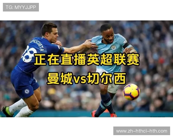 高清英超免费直播赛事全程零成本畅享 高清英超免费直播赛事全程零成本畅享